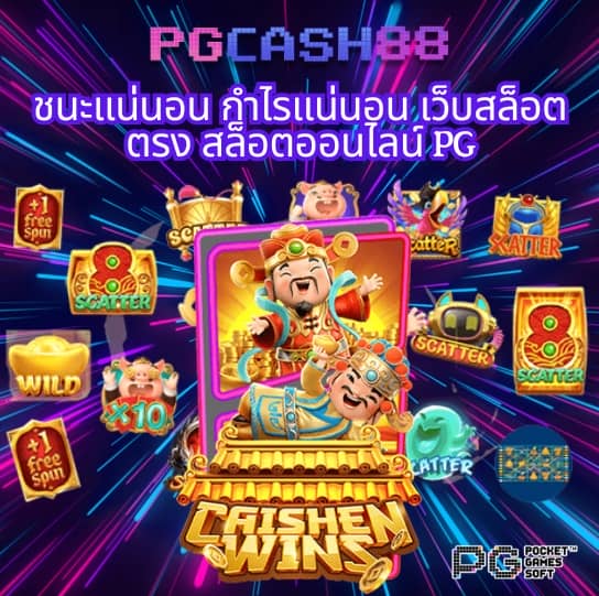 บอล69